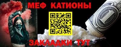 амф Конаково