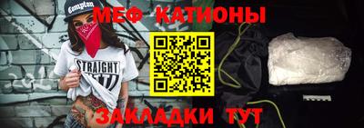 амф Конаково