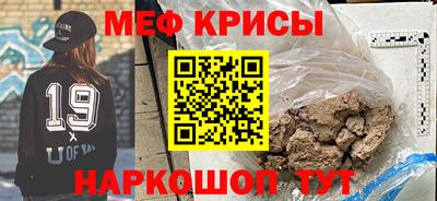кокаин Комсомольск-на-Амуре