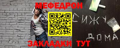 кокаин Комсомольск-на-Амуре