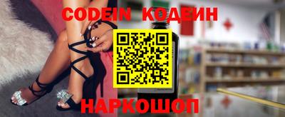мефедрон мука Коммунар
