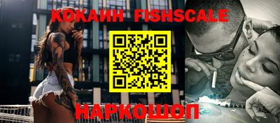 мефедрон мука Коммунар