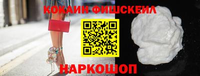 мефедрон мука Коммунар