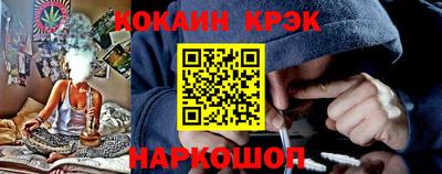 амф Конаково