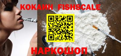 амф Конаково