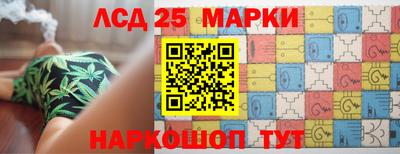 мефедрон мука Коммунар