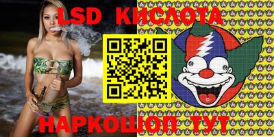 амф Конаково