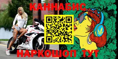амф Конаково