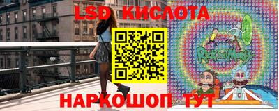 мефедрон мука Коммунар