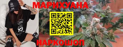 кокаин Комсомольск-на-Амуре