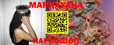 амф Конаково