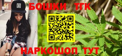 мефедрон мука Коммунар