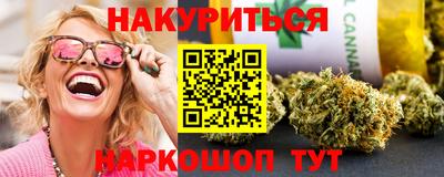 мефедрон мука Коммунар
