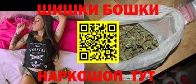 мефедрон мука Коммунар