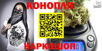 мефедрон мука Коммунар