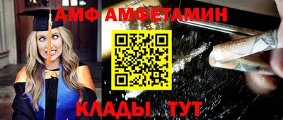 мефедрон мука Коммунар
