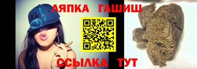 амф Конаково
