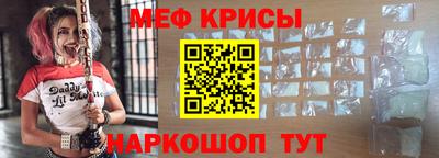 кокаин Комсомольск-на-Амуре