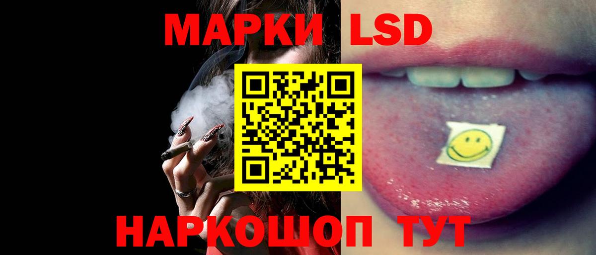 Вязники  LSD-25 экстази кислота  Вход с VPN 